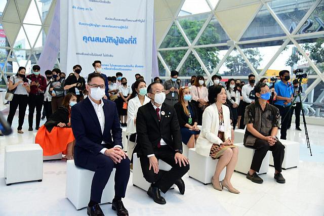 5464 ๒๑๐๔๑๙ 41