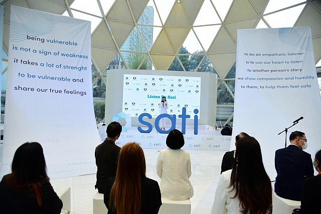 5464 ๒๑๐๔๑๙ 42