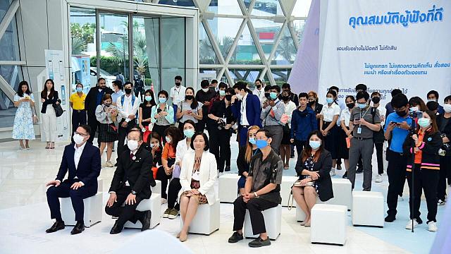 5464 ๒๑๐๔๑๙ 44