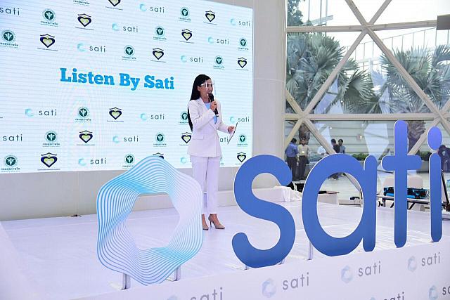 5464 ๒๑๐๔๑๙ 45