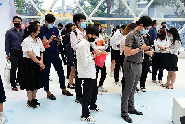 5464 ๒๑๐๔๑๙ 47