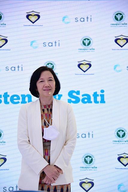 5464 ๒๑๐๔๑๙ 54