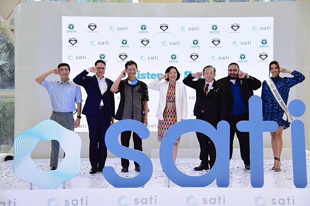 5464 ๒๑๐๔๑๙ 58