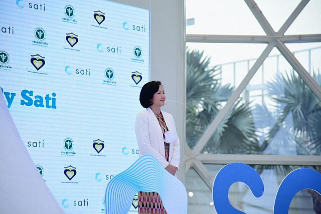 5464 ๒๑๐๔๑๙ 69