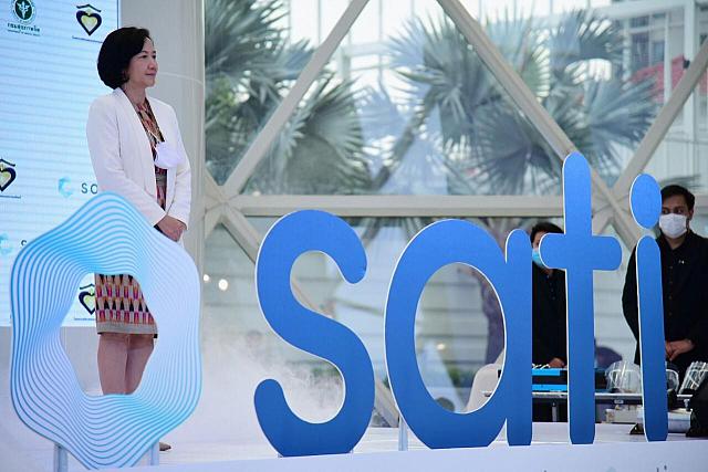 5464 ๒๑๐๔๑๙ 70