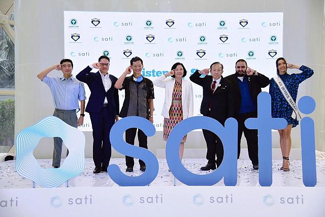 5464 ๒๑๐๔๑๙ 71