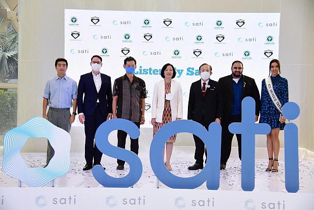 5464 ๒๑๐๔๑๙ 72