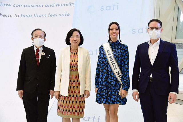 5464 ๒๑๐๔๑๙ 73