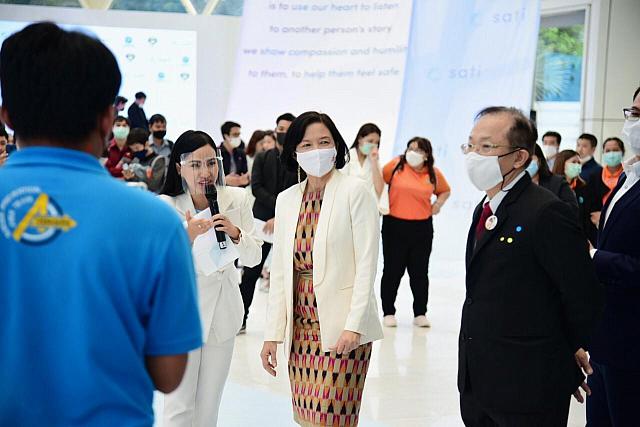 5464 ๒๑๐๔๑๙ 79