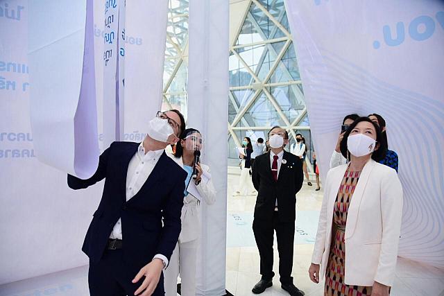 5464 ๒๑๐๔๑๙ 82