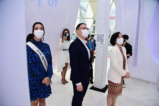 5464 ๒๑๐๔๑๙ 85