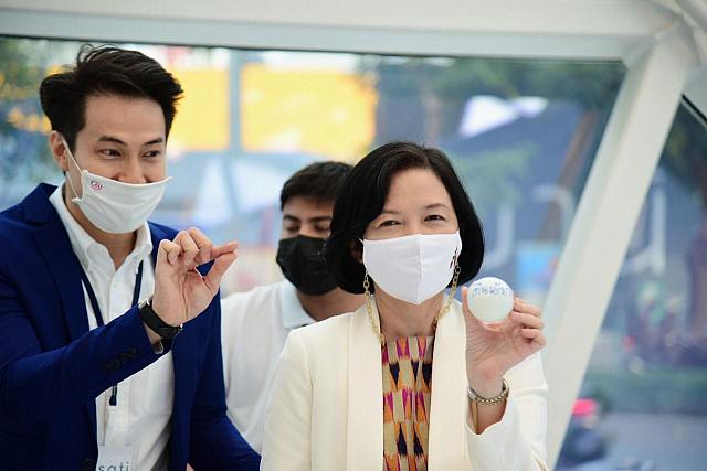 5464 ๒๑๐๔๑๙ 89