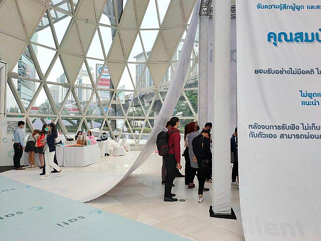 5464 ๒๑๐๔๑๙ 94