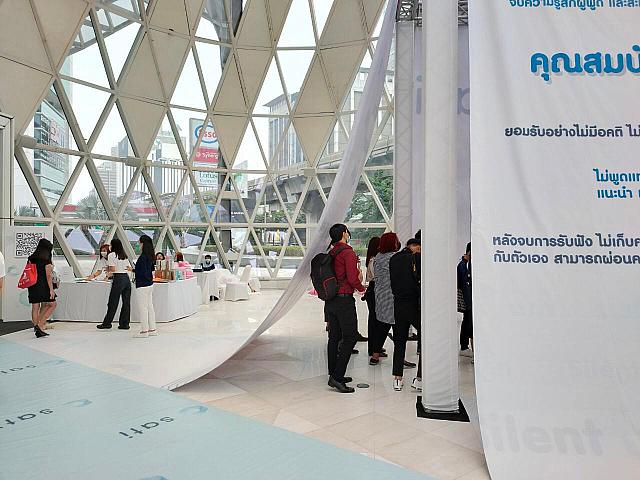 5464 ๒๑๐๔๑๙ 95