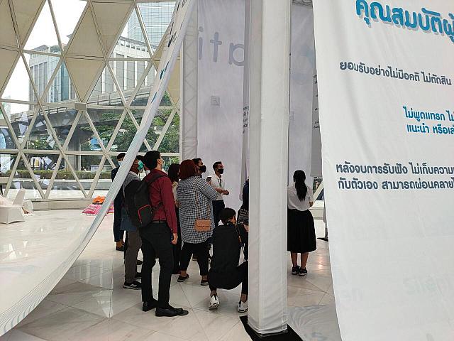 5464 ๒๑๐๔๑๙ 96