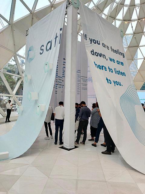 5464 ๒๑๐๔๑๙ 97