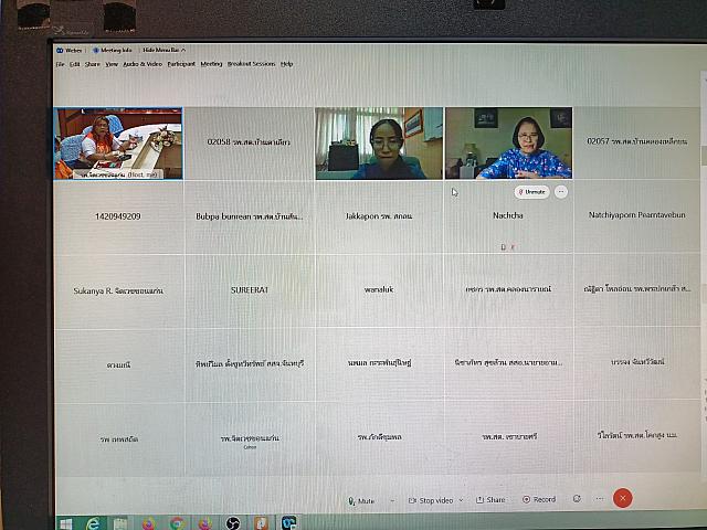 pst 5-6 ส.ค.64 ๒๑๐๘๑๘ 3