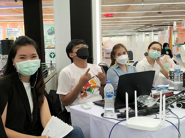 LINE ALBUM 61164 ๒๑๑๑๐๘ 1