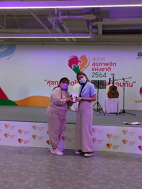 LINE ALBUM 61164 ๒๑๑๑๐๘ 106