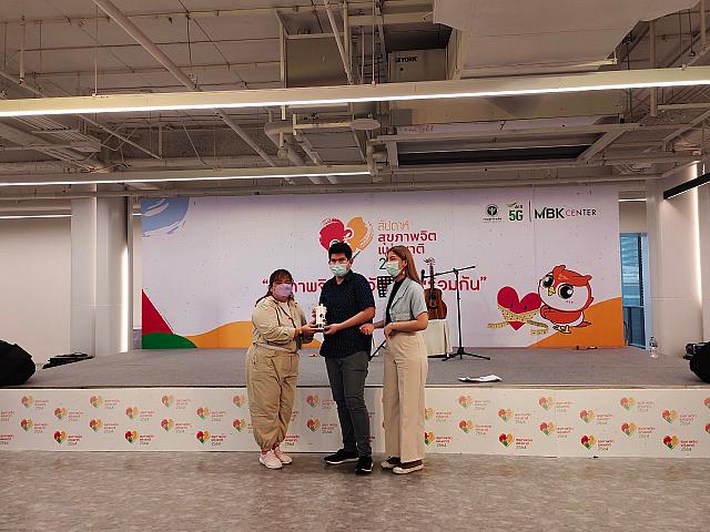 LINE ALBUM 61164 ๒๑๑๑๐๘ 107