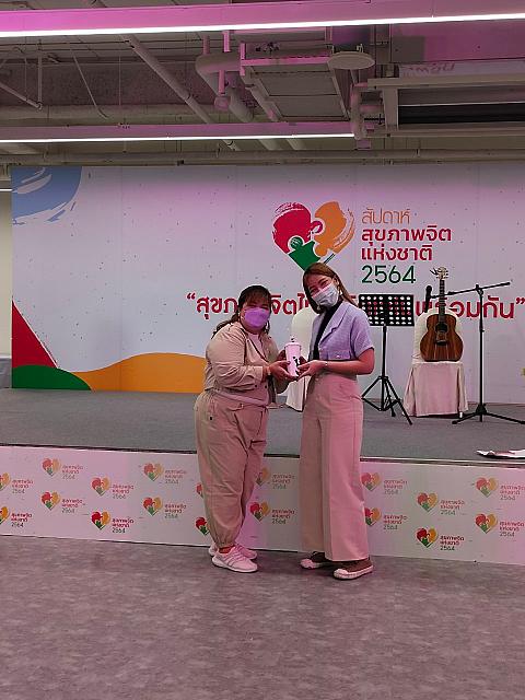 LINE ALBUM 61164 ๒๑๑๑๐๘ 108