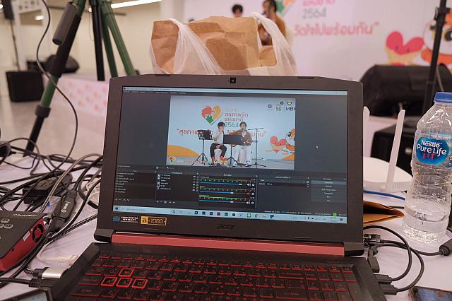 LINE ALBUM 61164 ๒๑๑๑๐๘ 109