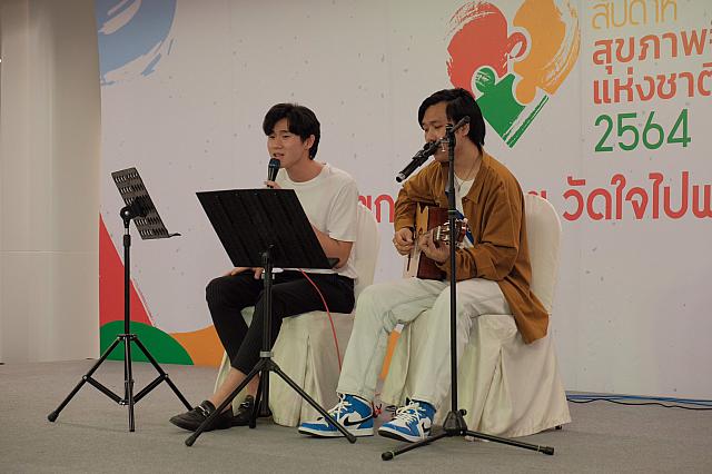 LINE ALBUM 61164 ๒๑๑๑๐๘ 111