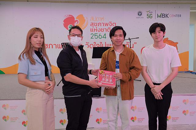 LINE ALBUM 61164 ๒๑๑๑๐๘ 112