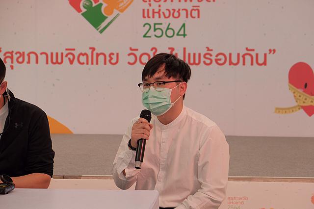 LINE ALBUM 61164 ๒๑๑๑๐๘ 123