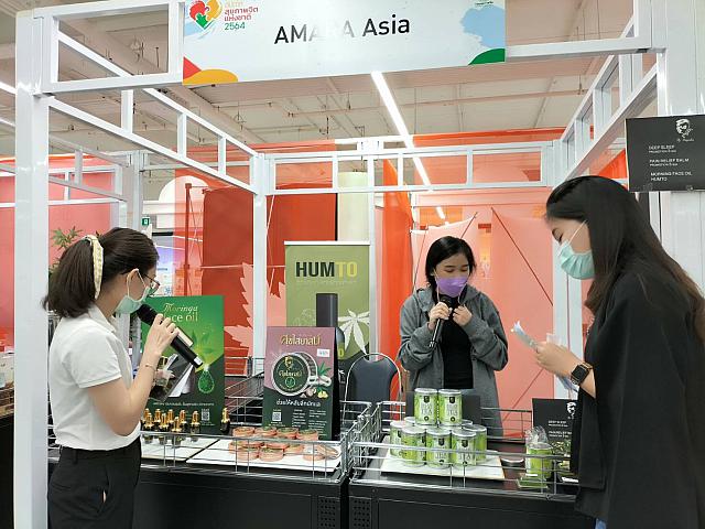 LINE ALBUM 61164 ๒๑๑๑๐๘ 13