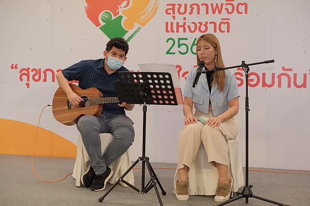 LINE ALBUM 61164 ๒๑๑๑๐๘ 134