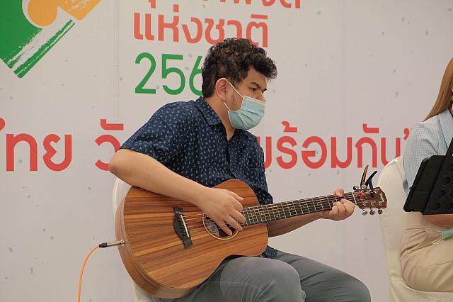 LINE ALBUM 61164 ๒๑๑๑๐๘ 136