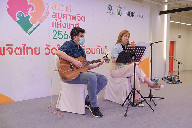 LINE ALBUM 61164 ๒๑๑๑๐๘ 137