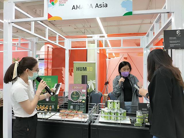 LINE ALBUM 61164 ๒๑๑๑๐๘ 14