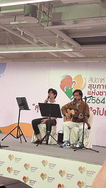 LINE ALBUM 61164 ๒๑๑๑๐๘ 147