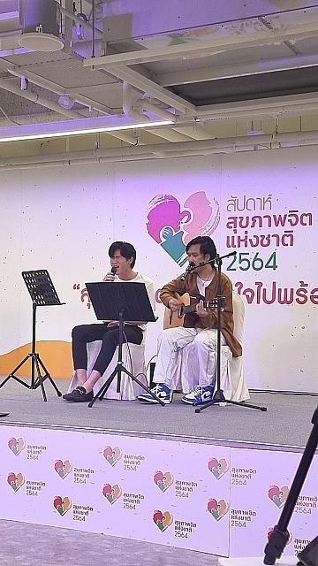 LINE ALBUM 61164 ๒๑๑๑๐๘ 148