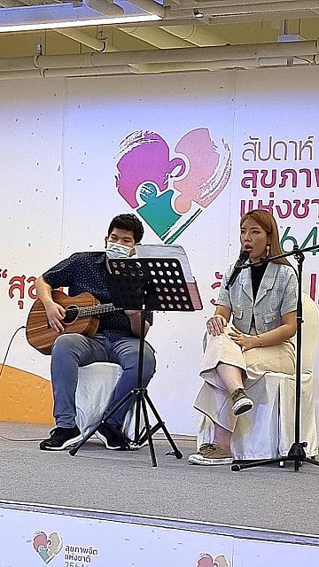 LINE ALBUM 61164 ๒๑๑๑๐๘ 150