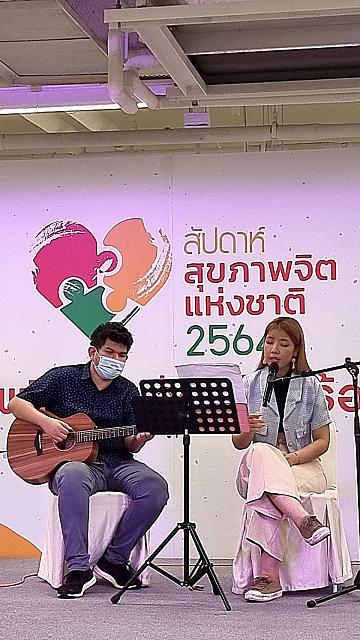 LINE ALBUM 61164 ๒๑๑๑๐๘ 151