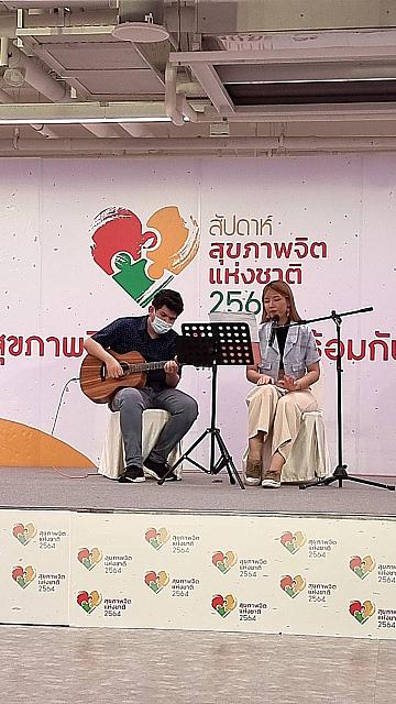 LINE ALBUM 61164 ๒๑๑๑๐๘ 154