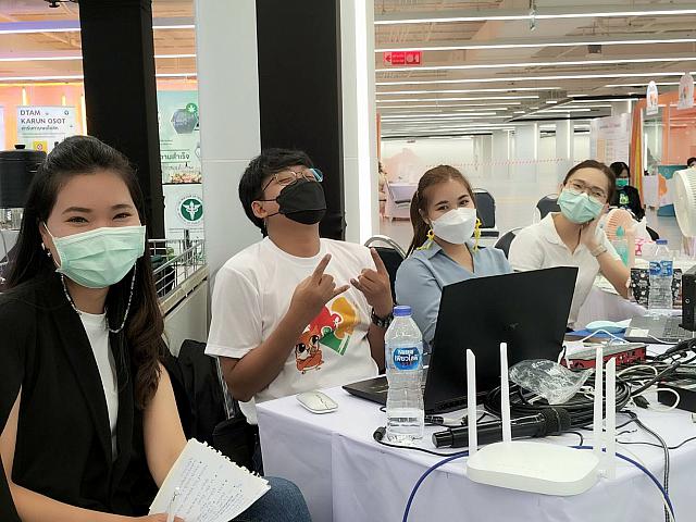 LINE ALBUM 61164 ๒๑๑๑๐๘ 2