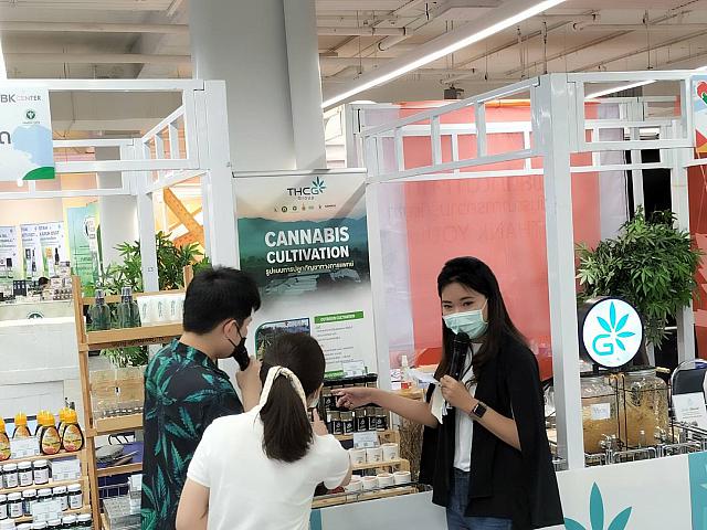 LINE ALBUM 61164 ๒๑๑๑๐๘ 25