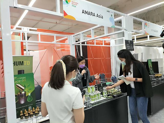 LINE ALBUM 61164 ๒๑๑๑๐๘ 30