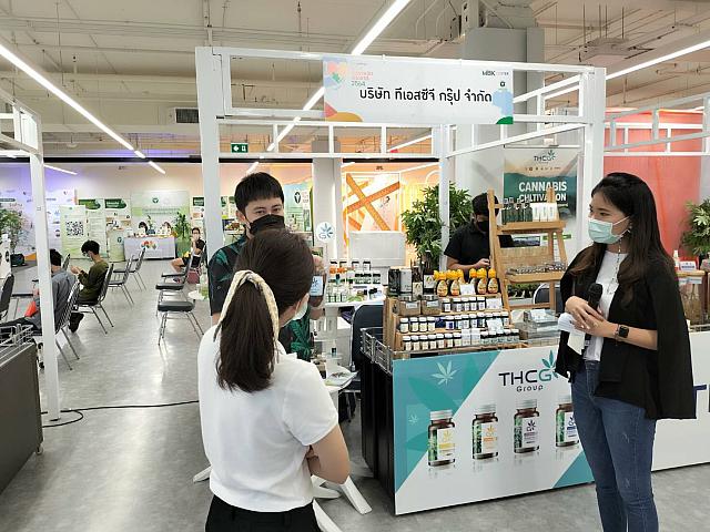 LINE ALBUM 61164 ๒๑๑๑๐๘ 43