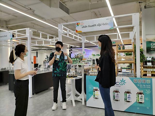 LINE ALBUM 61164 ๒๑๑๑๐๘ 45