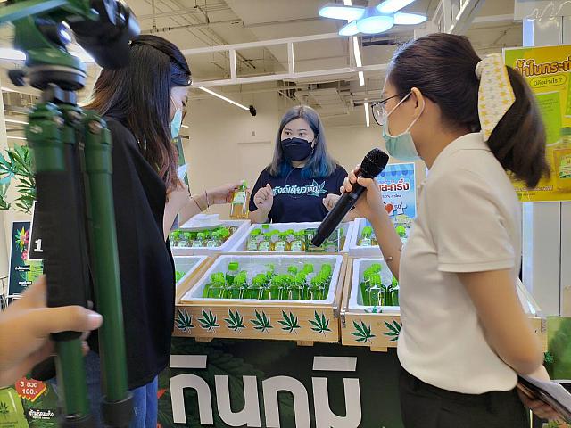 LINE ALBUM 61164 ๒๑๑๑๐๘ 54