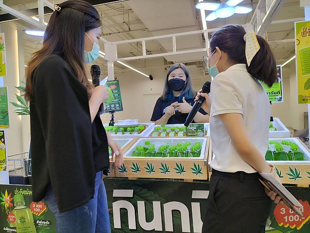 LINE ALBUM 61164 ๒๑๑๑๐๘ 55