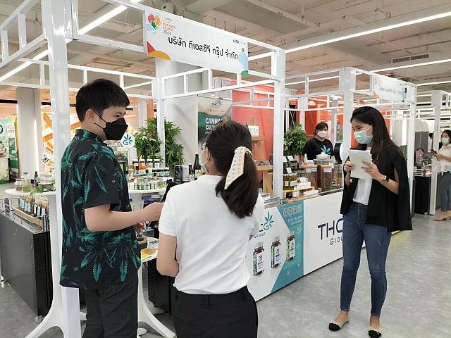 LINE ALBUM 61164 ๒๑๑๑๐๘ 56