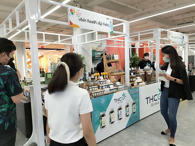 LINE ALBUM 61164 ๒๑๑๑๐๘ 57