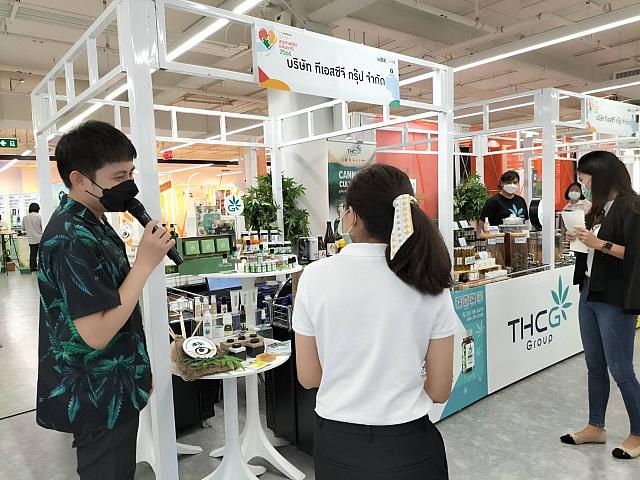 LINE ALBUM 61164 ๒๑๑๑๐๘ 58