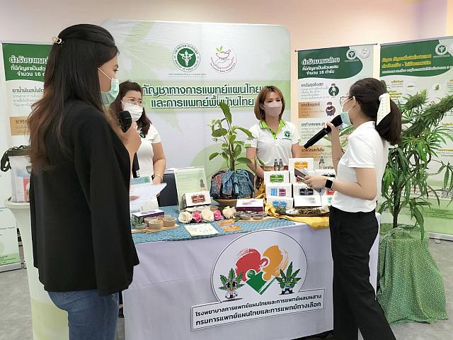 LINE ALBUM 61164 ๒๑๑๑๐๘ 63